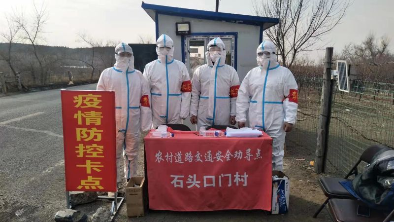 一公司+柳雨夢(mèng)+筑起安全防線的“大白”——長(zhǎng)春空港經(jīng)濟(jì)開發(fā)區(qū)地下綜合管廊及市政道路項(xiàng)目青年志愿者助力打贏疫情防控阻擊戰(zhàn)