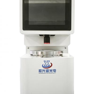 HM-80CL對(duì)射厚度測(cè)試儀