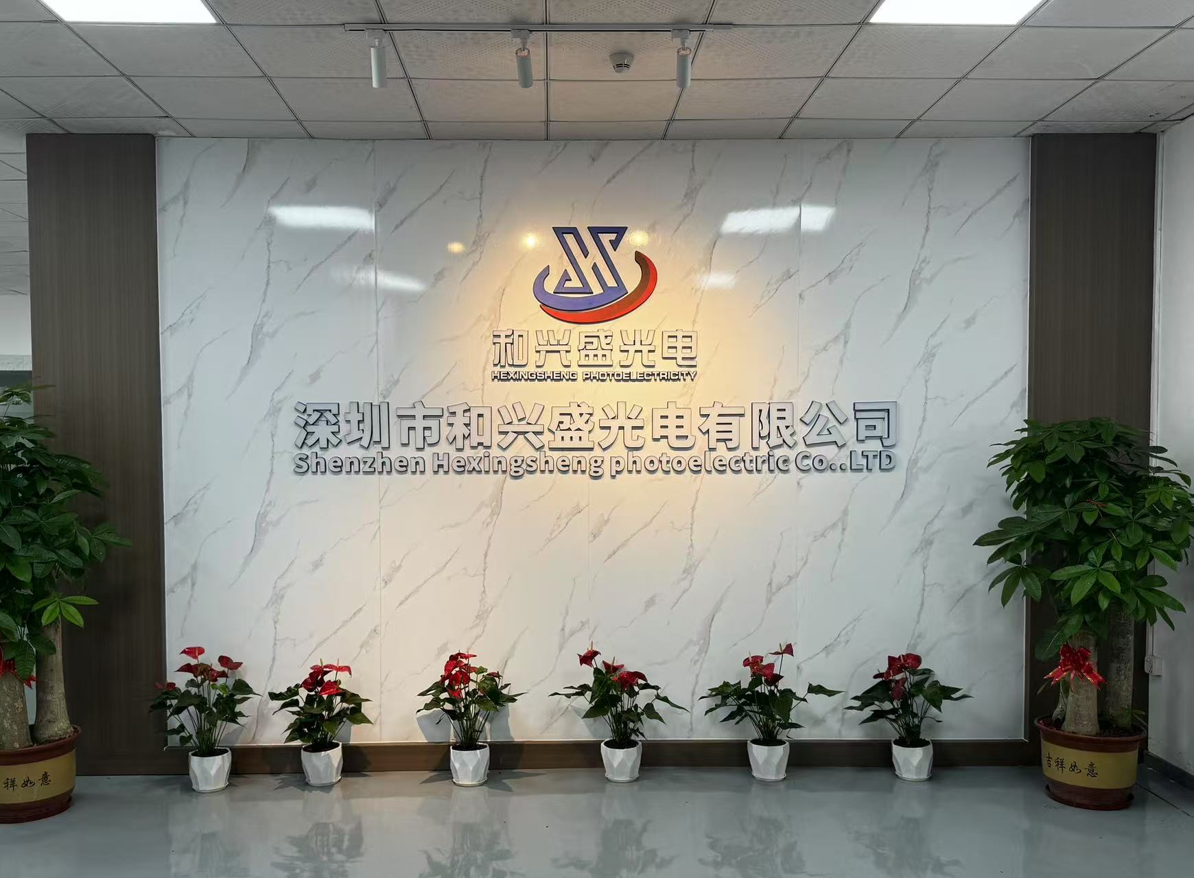微信圖片_20250424161938.jpg