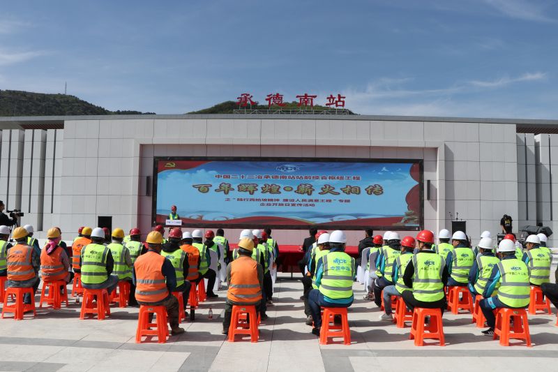 1.專題企業(yè)開放日宣傳活動(dòng)現(xiàn)場(chǎng)