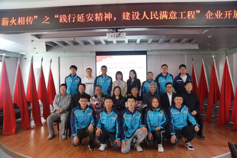 6.座談會現(xiàn)場合影留念