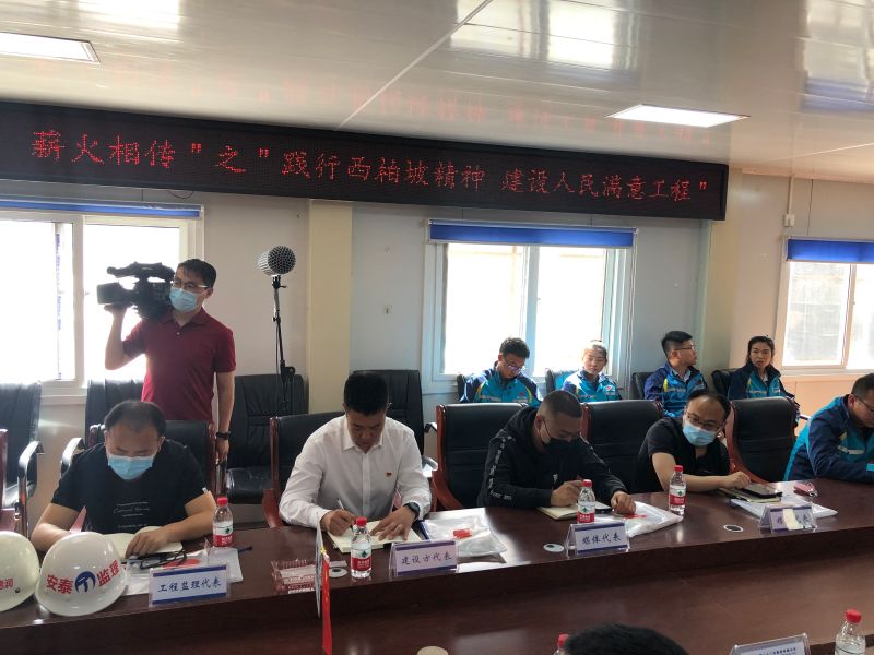 5開新局環節-媒體座談會