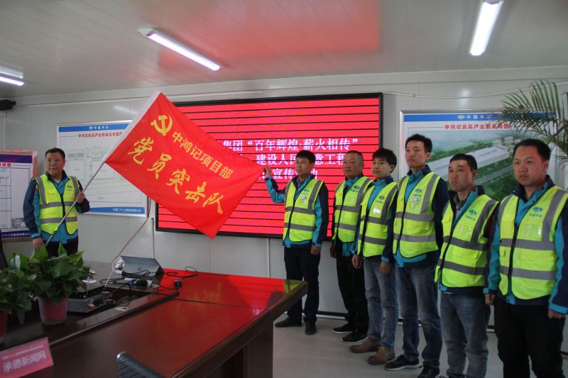 5.黨支部書記與主責黨員合影