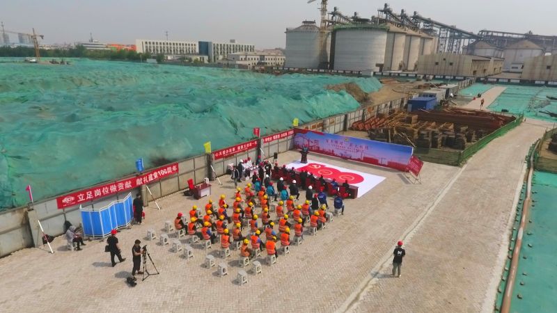 2.活動(dòng)現(xiàn)場(chǎng)