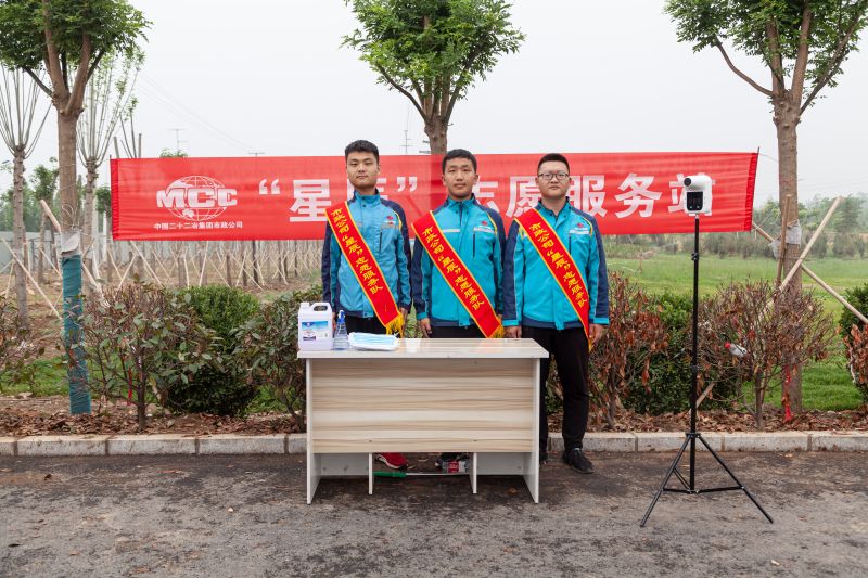 5.辦實事-“星辰”志愿服務站志愿者合影